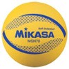 ソフトバレー MIKASA (ミカサ)