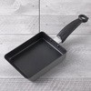 Nyammy 玉子焼き IH対応 貝印