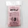 カビストップ ムラヤマ