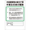 38440615