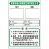 38440676