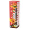 ニコバーガーゲーム eyeup(アイアップ)