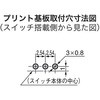 38443912