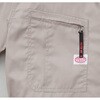 1-6901 腰割れ式半袖つなぎ服(春夏用) 1-6901 AUTO-BI(山田辰) 38454746