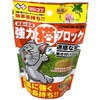 強力猫ブロック