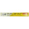 Lb`jX^bv 30cm~20m