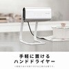 NYUHD-210W AIOLUS RpNgnhhC[ ƒp p UV zCg AIOLUS 38489757