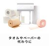 NYUHD-210W AIOLUS RpNgnhhC[ ƒp p UV zCg AIOLUS 38489757