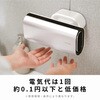 NYUHD-210W AIOLUS RpNgnhhC[ ƒp p UV zCg AIOLUS 38489757