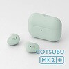 SCXCz MINT COTSUBU MK2+MINT