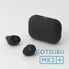 SCXCz KURO COTSUBU MK2+KURO