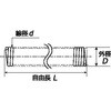 FS030-500-0.4 t[TCYRC΂ FS(XeX|) TGX(a쏊) 38498634