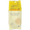 NUTANT pPAV[g15~2