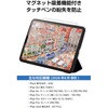 P-TPACSTAP10WWH タッチペン iPad用 ペンシル スタイラスペン USB-C急速充電 傾き検知 誤作動防止 磁気吸着 ペン先 極細 エレコム 38512525