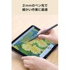 P-TPACST05WBK タッチペン スタイラスペン 充電式 USB Type-C 急速充電 磁気吸着 交換用ペン先2個付属 エレコム 38512541
