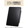 P-TPACST05WBK タッチペン スタイラスペン 充電式 USB Type-C 急速充電 磁気吸着 交換用ペン先2個付属 エレコム 38512541