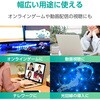 LD-TWSM/BK100 LANケーブル CAT7 爪折れ防止 高耐久 メッシュ シールド構造 【モデム ルーター PS5 PS4 Xbox 等対応】 エレコム 38512909