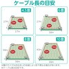 LD-TWSM/BK100 LANケーブル CAT7 爪折れ防止 高耐久 メッシュ シールド構造 【モデム ルーター PS5 PS4 Xbox 等対応】 エレコム 38512909