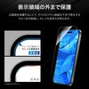 iPhone 16/iPhone 15 KXtBuGLASS PREMIUM FILM Litev u[CgJbg