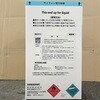 }CxybgR-32 NRC 10kg(TCtHǕt)
