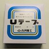 Ue[v(≏e[v)