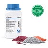 デミフレーザーリステリア選択増菌培地 100025 500G Merck(メルクミリポア)