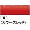 NKF-560(600)/LA1 ANZT[o[I^(oEfBv^Cv) INAX(LIXIL) 38607046