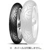 1342800 SPORT DEMON PIRELLI(�s����) 38616627