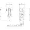 25T12 D40XeXi[A c 38622053