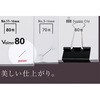 HD-11UFL/R oC80 }bNX 38628161