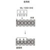 ML-1000-3H2 t Tg[p[c 38630541