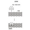 ML-1000-3H4 t Tg[p[c 38630557