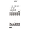 ML-1000-3H7 t Tg[p[c 38630584