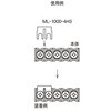 ML-1000-4H3 t Tg[p[c 38630654