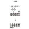 ML-1000-4H4 t Tg[p[c 38630663