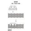 ML-1000-4H8 t Tg[p[c 38630706