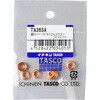 TA263A tApbL TASCO(^XR) 38648084