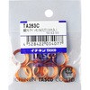 TA263C tApbL TASCO(^XR) 38648102
