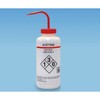 薬品識別洗浄瓶 1000mL TARSONS