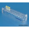 マイクロチューブラック 1.5mL 241060シリーズ TARSONS