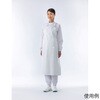 耐薬品性エプロンF白 ガードナー
