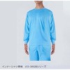 インナーシャツ長袖 153-3002Bシリーズ ガードナー