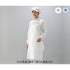 清浄エプロンF 520シリーズ ガードナー