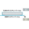 クリアネクスト