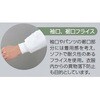 JB271C-01 4L JB271C JB271C-01V[Y mgt[ 38694024