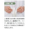 JB271C-01 4L JB271C JB271C-01V[Y mgt[ 38694024