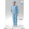 TriApex クリーン上着[CL10000] 東洋リントフリー