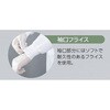 FD213C-01 3L ho㒅  FD213C-01 mgt[ 38695887
