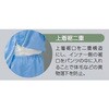 FD213C-01 3L ho㒅  FD213C-01 mgt[ 38695887