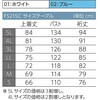FS215C-01 LL ho㒅  FS215C-01 mgt[ 38695939